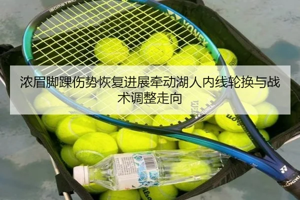 img_1783674864563_79_1_552.jpg